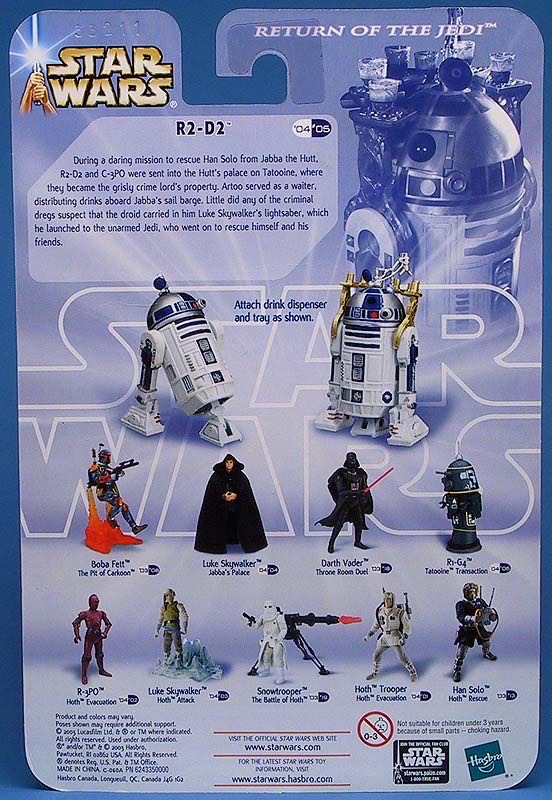 R2-D2 (Jabba’s Sail Barge) - Hasbro (Star Wars) action figure collectible [Barcode 076930847190] - Main Image 2