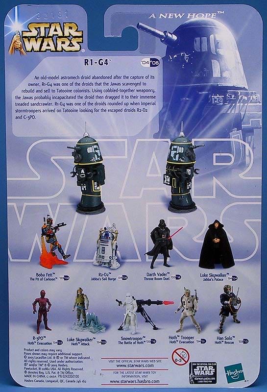 R1-G4 - Hasbro (Star Wars Saga) action figure collectible [Barcode 076930847213] - Main Image 2
