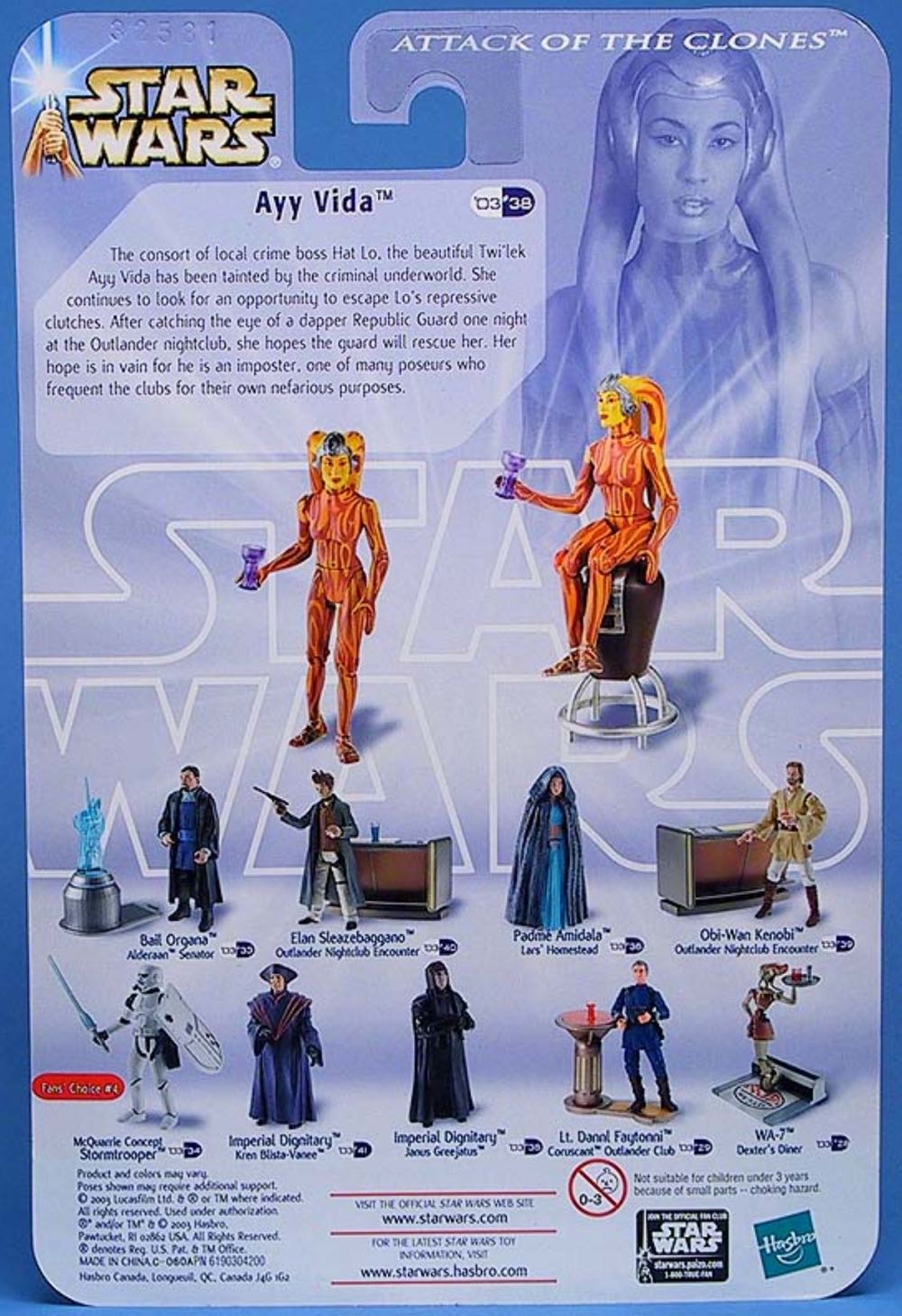 Ayy Vida - Hasbro (Star Wars - Saga 2003) action figure collectible [Barcode 076930847237] - Main Image 2