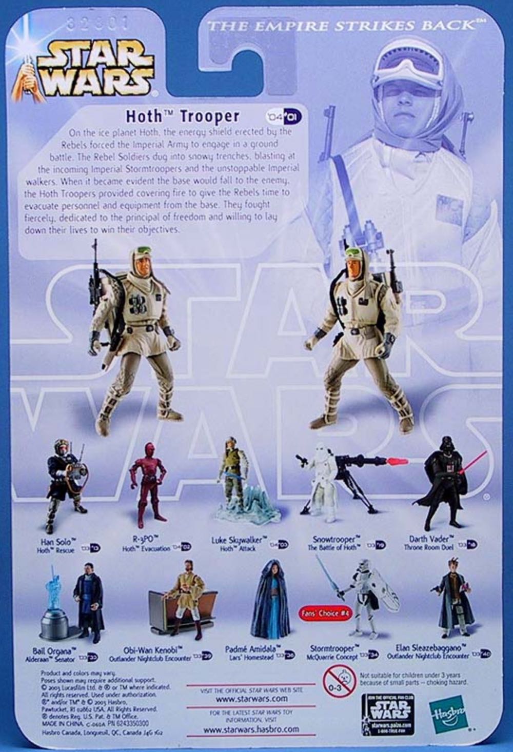 Hoth Trooper (Hoth Evacuation) - Hasbro (Saga (Phase III)(2004)) action figure collectible [Barcode 076930847251] - Main Image 2