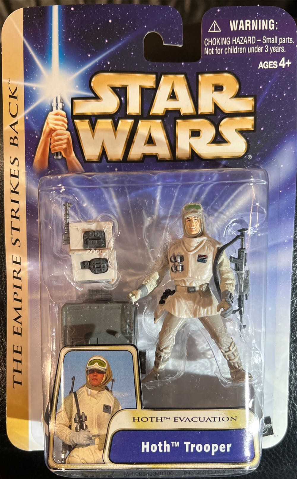 Hoth Trooper (Hoth Evacuation) - Hasbro (Saga (Phase III)(2004)) action figure collectible [Barcode 076930847251] - Main Image 3