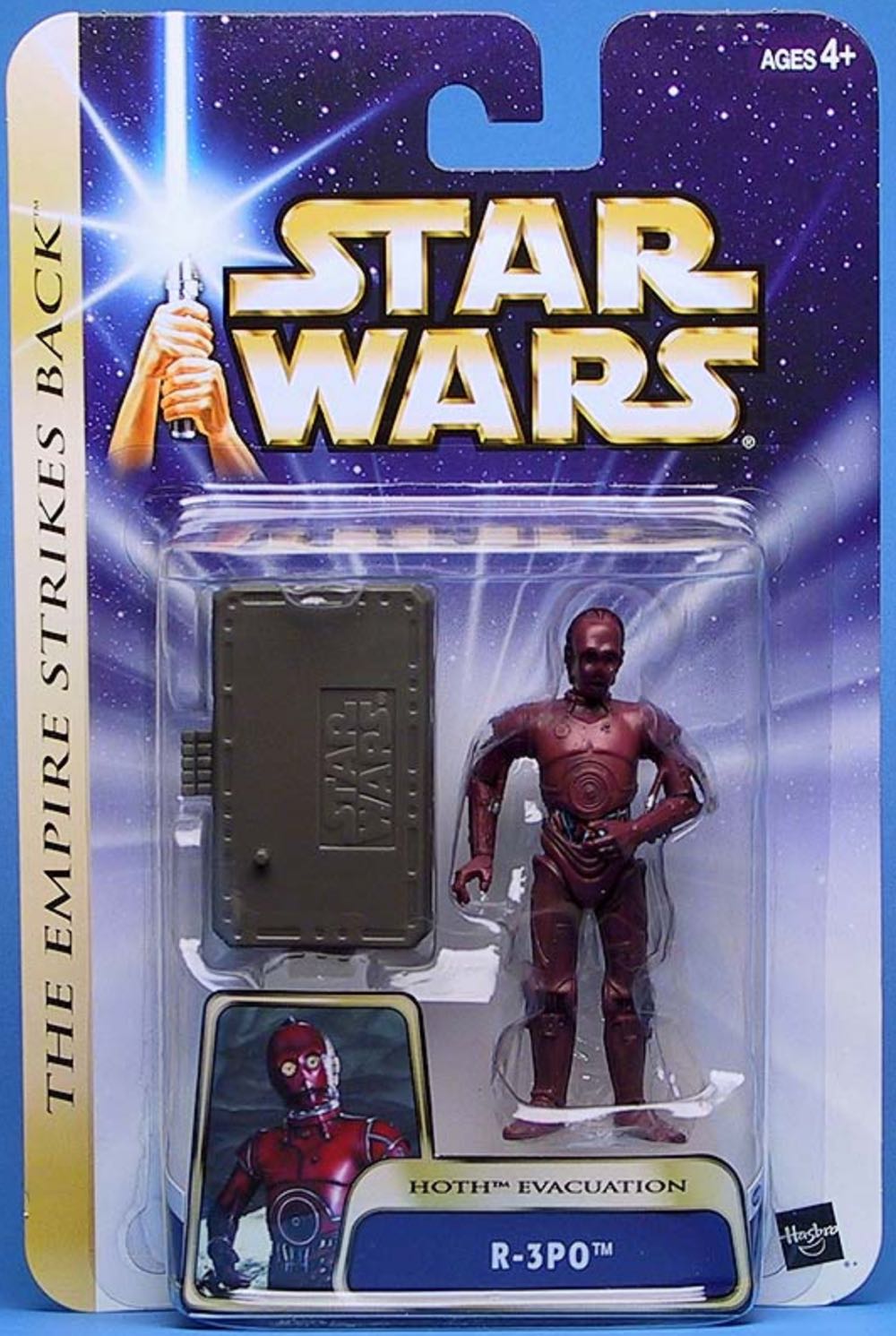 Star Wars The Force Awakens Tasu Leech