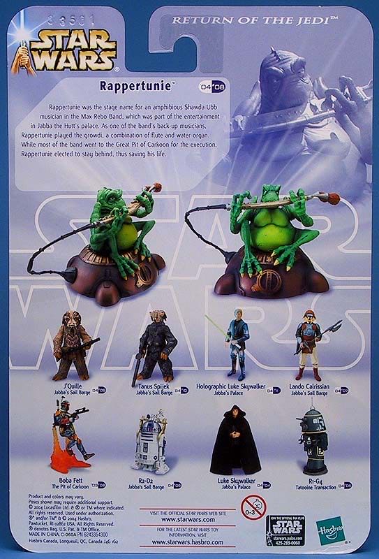 Rappertunie (Jabba’s Palace) - Hasbro (Saga (Phase III)(2004)) action figure collectible [Barcode 076930847466] - Main Image 2