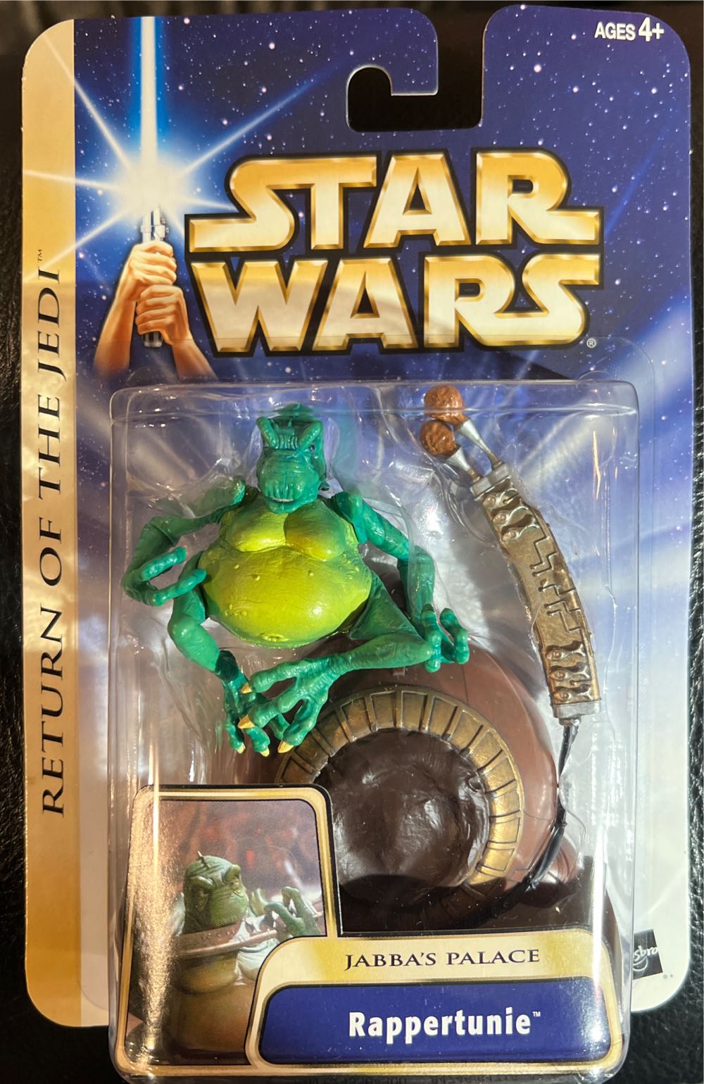 Rappertunie (Jabba’s Palace) - Hasbro (Saga (Phase III)(2004)) action figure collectible [Barcode 076930847466] - Main Image 3