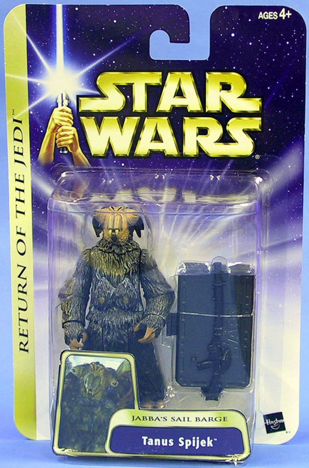 BANDAI BB SENSHI #152 Haneara Doo