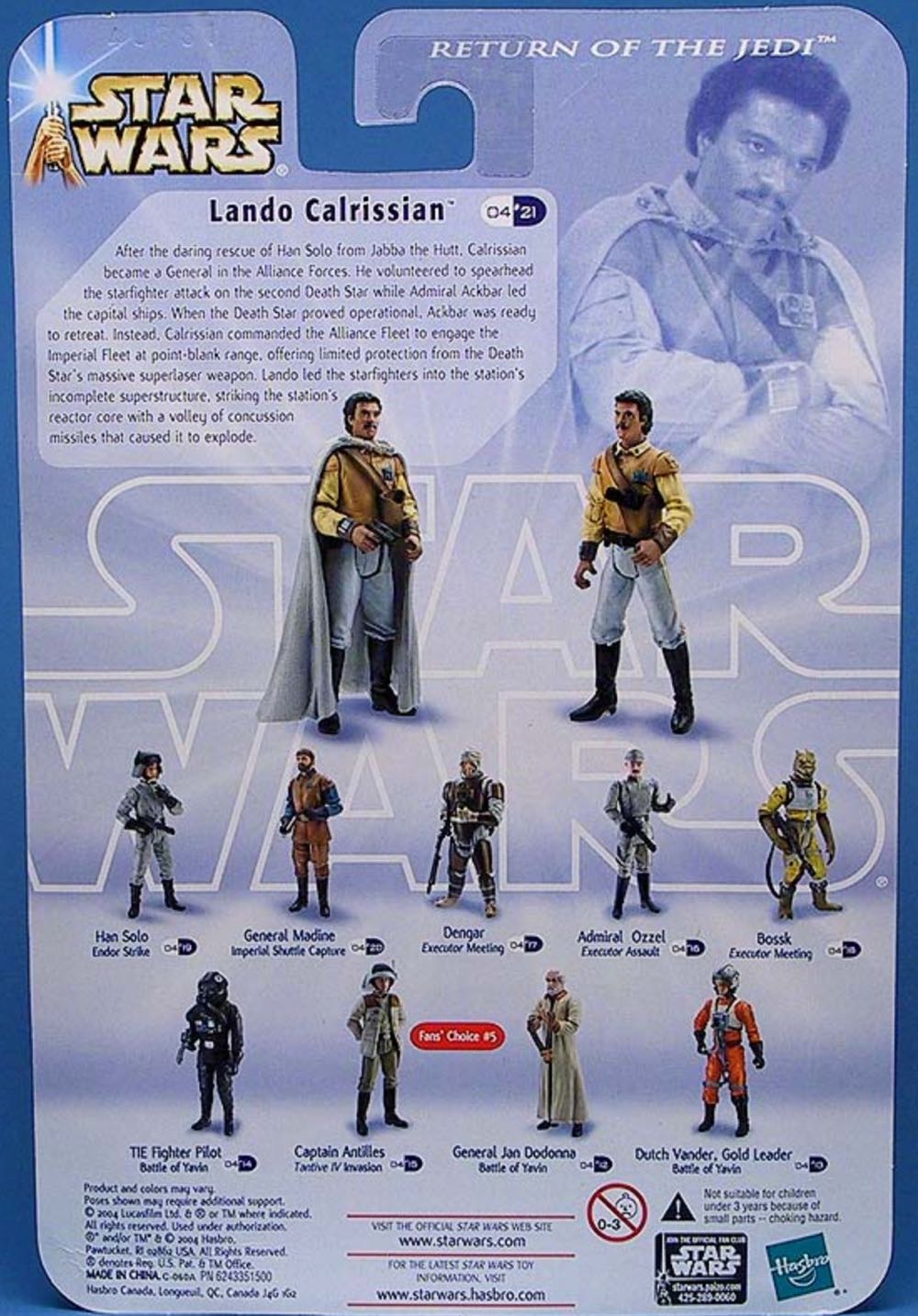 Lando Calrissian (Death Star Attack) - Hasbro (Return Of The Jedi) action figure collectible [Barcode 076930847770] - Main Image 2