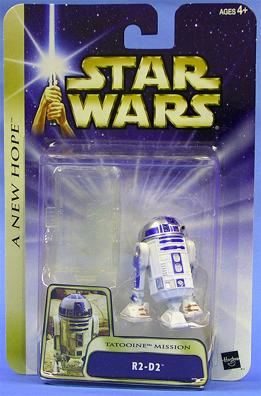 R2-D2 - Hasbro (The Saga Collection) action figure collectible [Barcode 076930847909] - Main Image 1