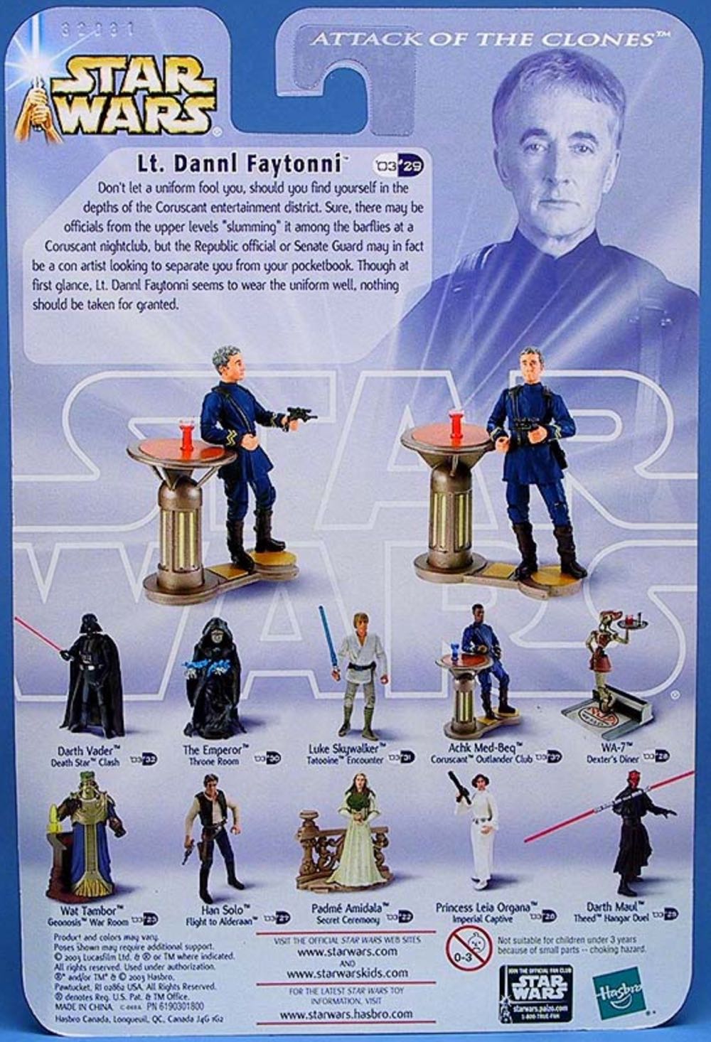 Lt. Dannl Faytonni - Hasbro (Star Wars) action figure collectible [Barcode 076930848180] - Main Image 2