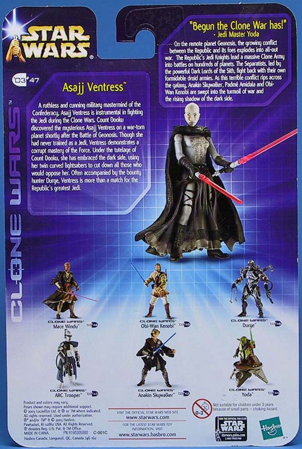 Asajj Ventress - Hasbro (The Clone Wars - Realistic) action figure collectible [Barcode 076930848272] - Main Image 2