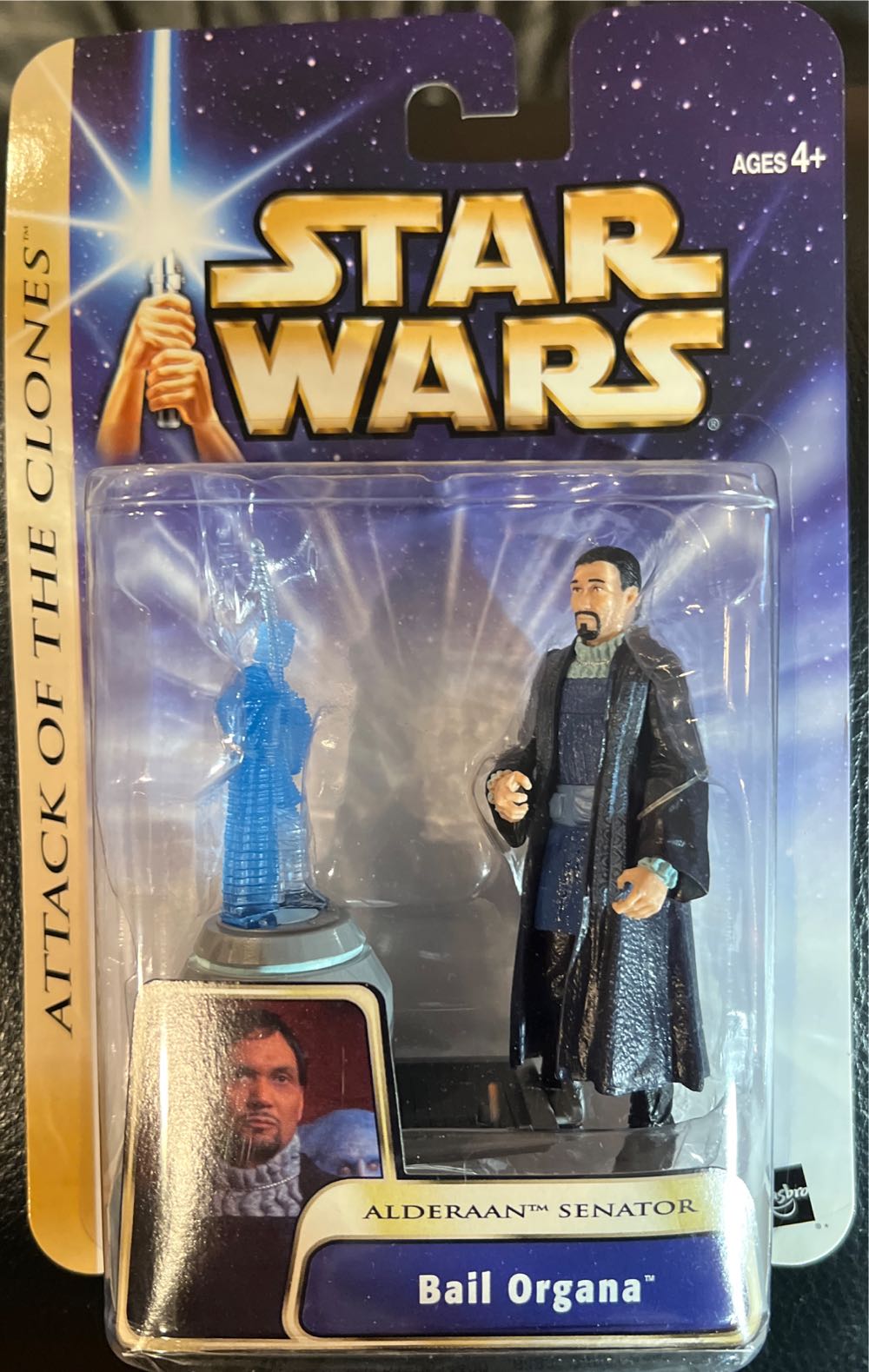 Bail Organa - Hasbro (Star Wars Saga Collection) action figure collectible [Barcode 076930848302] - Main Image 3