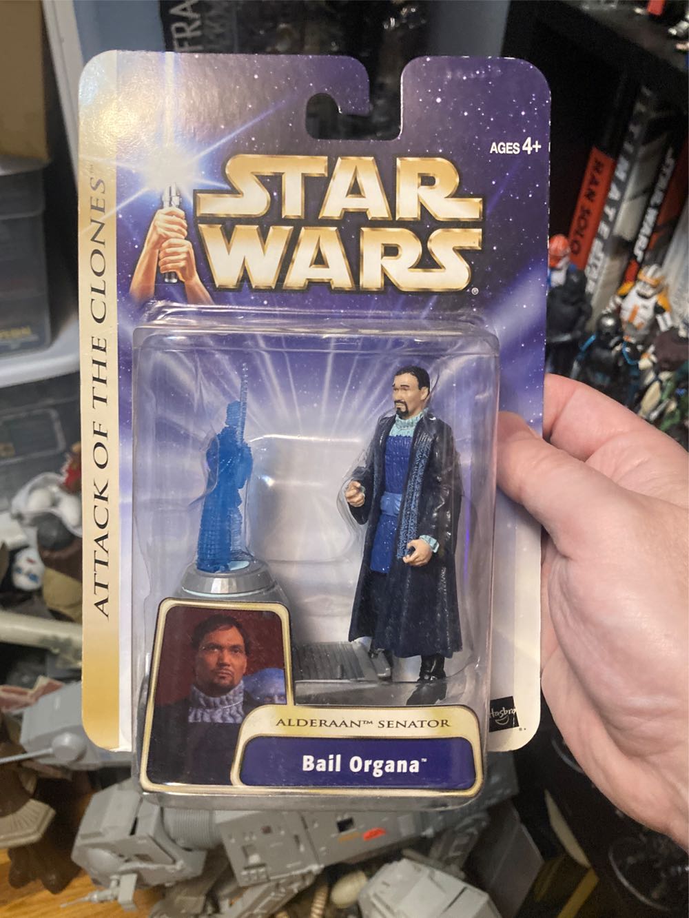 Bail Organa - Hasbro (Star Wars Saga Collection) action figure collectible [Barcode 076930848302] - Main Image 4