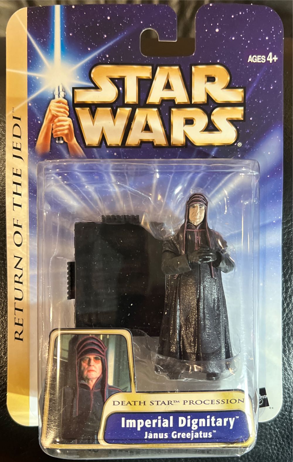 Imperial Dignitary Janus Greejatus (Death Star Procession) - Hasbro (Star Wars: Saga Collection: 3”) action figure collectible [Barcode 076930848425] - Main Image 3