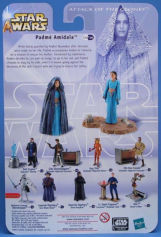 Padme Amidala - Hasbro (Star Wars) action figure collectible [Barcode 076930848432] - Main Image 2