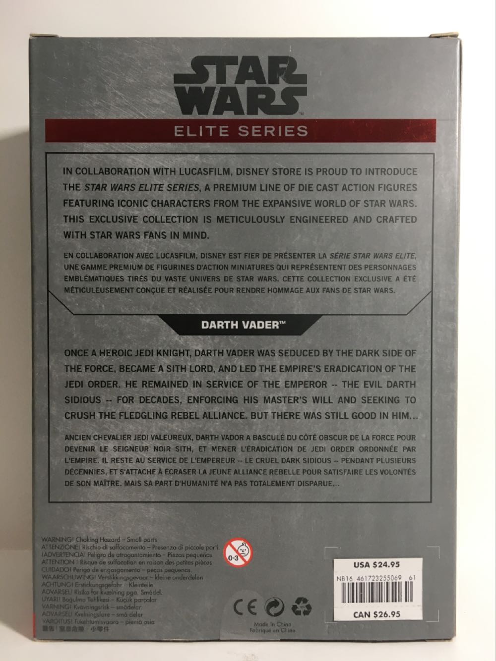 Darth Vader  (Disney Elite Series) action figure collectible [Barcode 461723255069] - Main Image 2