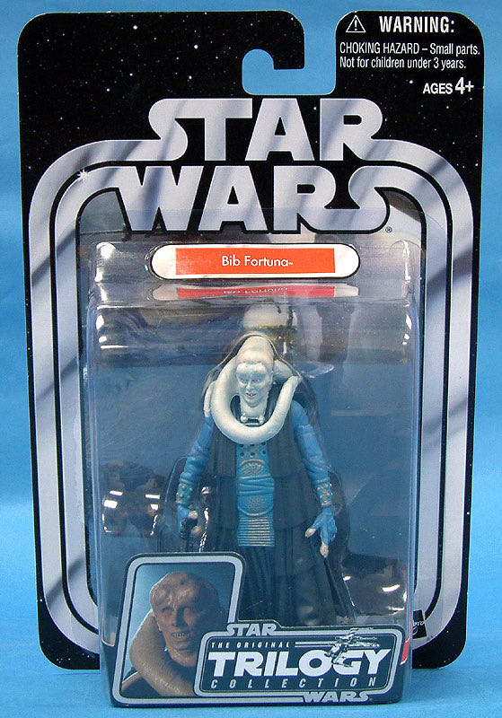 Bib Fortuna - Star Wars The Original Trilogy Collection - Hasbro (Star Wars) action figure collectible [Barcode 653569003397] - Main Image 4