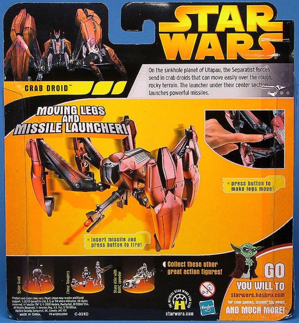 Crab Droid (Moving Legs & Missile Launcher!) - Hasbro (Deluxe Figure) action figure collectible [Barcode 653569039808] - Main Image 2