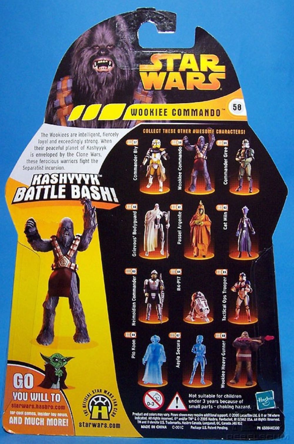 Wookiee Commando (Kashyyyk Battle Bash!) - Hasbro (Star Wars - Revenge Of The Sith) action figure collectible [Barcode 653569123033] - Main Image 2