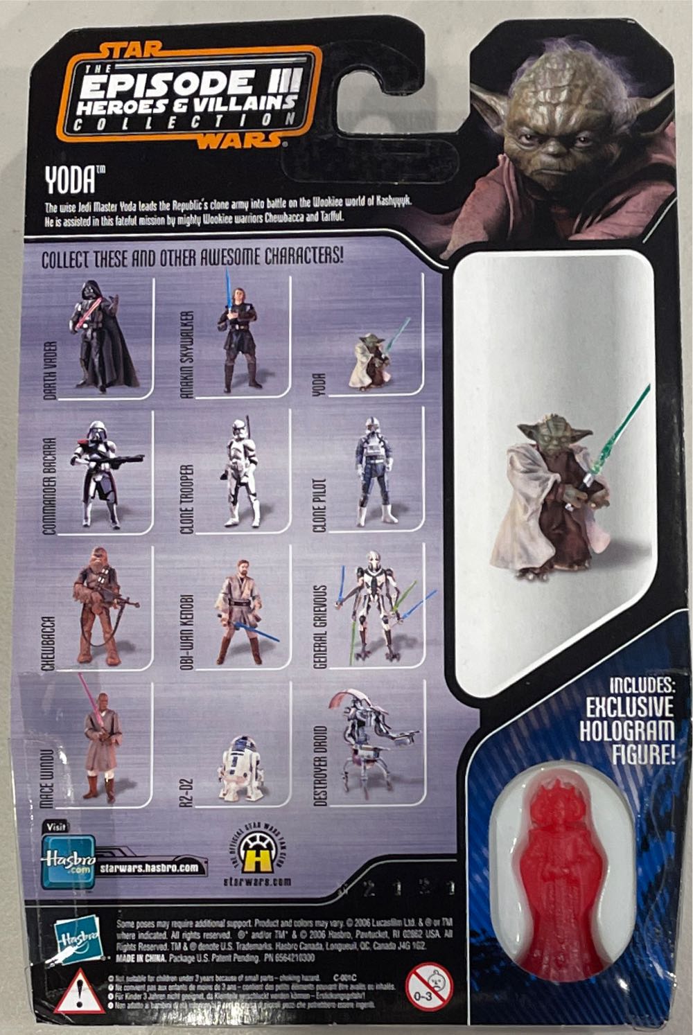Yoda - Star Wars (The Episode III Heroes & Villains Collection) - Hasbro (Star Wars) action figure collectible [Barcode 653569181248] - Main Image 2