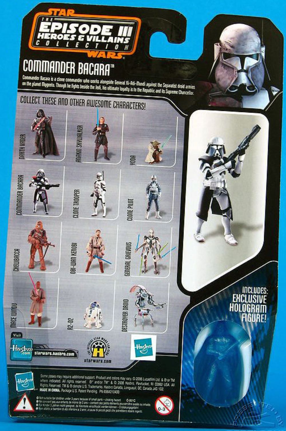 Commander Bacara Hero’s And Villains 4of12 - Hasbro (Star Wars - The Saga Collection) action figure collectible [Barcode 653569181255] - Main Image 2