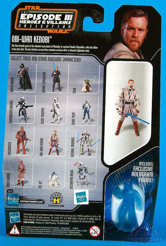 Obi-Wan Kenobi (The Episode III Heroes & Villains Collection)  (The Episode 3 Heroes and Villains Collection) action figure collectible [Barcode 653569181293] - Main Image 2