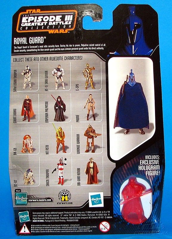 Royal Guard - Star Wars (The Episode III Greatest Battles Collection) - Hasbro (Star Wars) action figure collectible [Barcode 653569190097] - Main Image 2