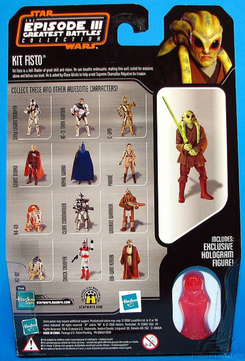 Kit Fisto (The Episode III Greatest Battles Collection)  (Star Wars - The Saga Collection) action figure collectible [Barcode 653569190127] - Main Image 2