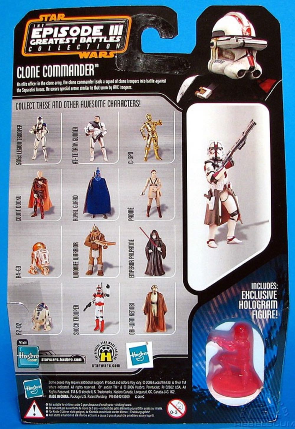 Clone Commander (Green) - Star Wars - Hasbro (Star Wars) action figure collectible [Barcode 653569190189] - Main Image 2