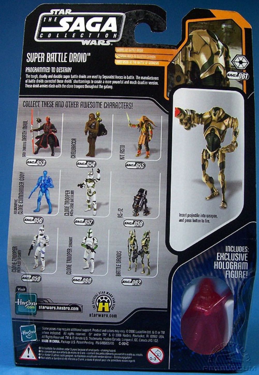 Super Battle Droid - Hasbro (Star Wars - The Saga Collection) action figure collectible [Barcode 653569216285] - Main Image 2