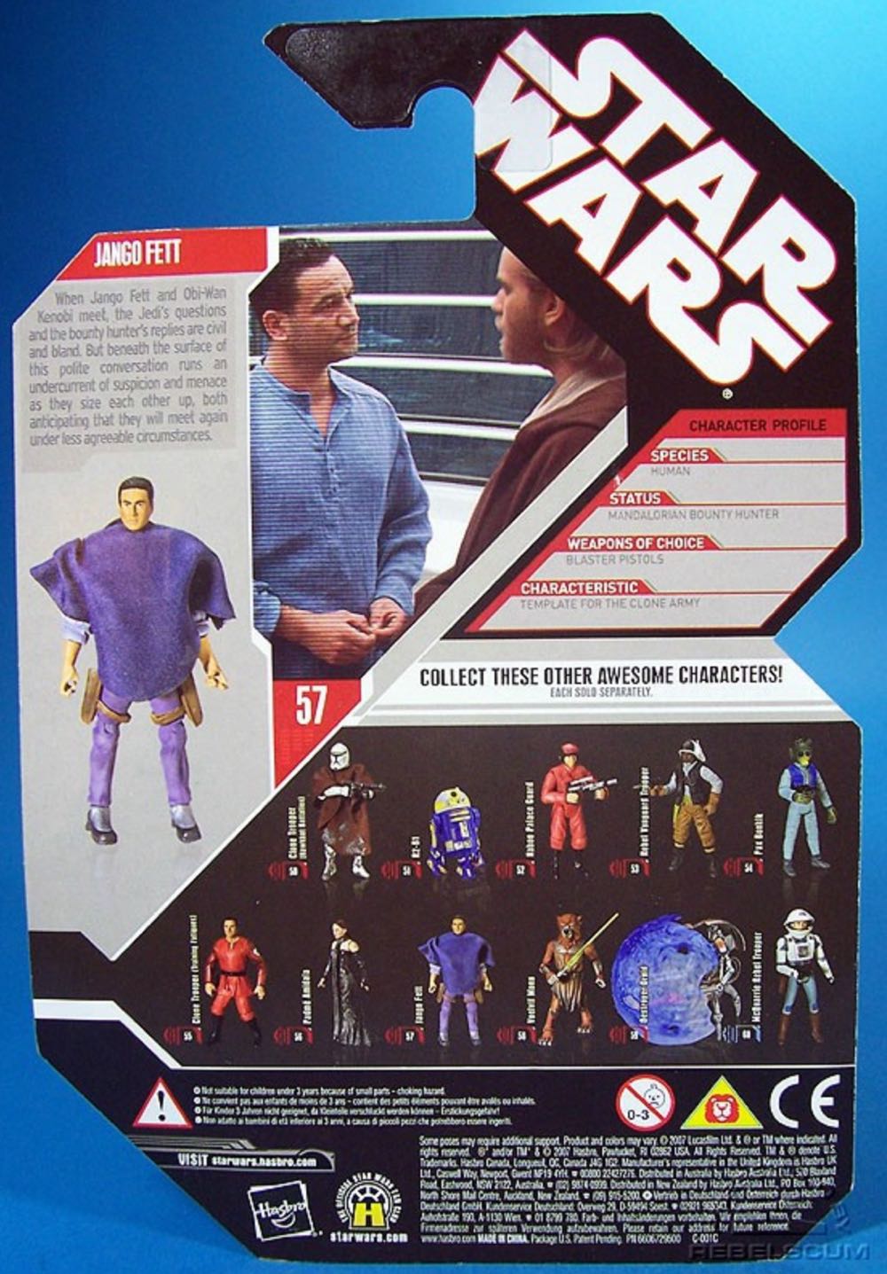 30th - Jango Fett - Hasbro (Collector Coin) action figure collectible [Barcode 653569296935] - Main Image 2