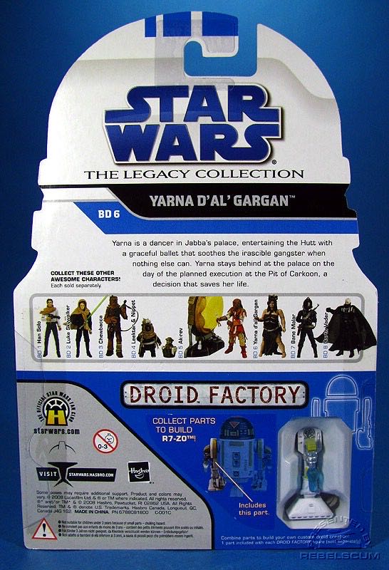 Yarna d’al’ Gargan - Hasbro (The Legacy Collection (2008)) action figure collectible [Barcode 653569330370] - Main Image 2