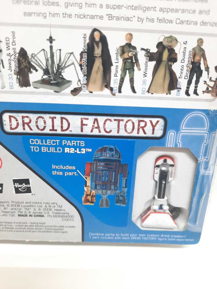 Pons Limbic (Brainiac) - Hasbro (Star Wars - Legacy Collection) action figure collectible [Barcode 653569342281] - Main Image 3