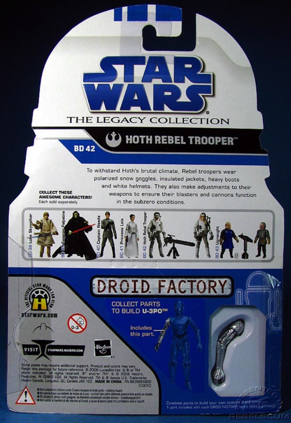 Rebel Soldier (Hoth) - Hasbro (Star Wars: Episode V - The Empire Strikes Back) action figure collectible [Barcode 653569359579] - Main Image 2