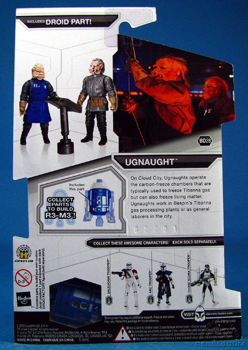 Ugnaught - Hasbro (Star Wars: Episode V - The Empire Strikes Back) action figure collectible [Barcode 653569414537] - Main Image 2