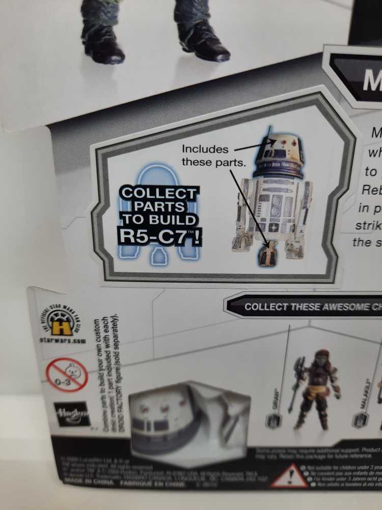 Major Panno - Hasbro (Droid Factory) action figure collectible [Barcode 653569429951] - Main Image 3