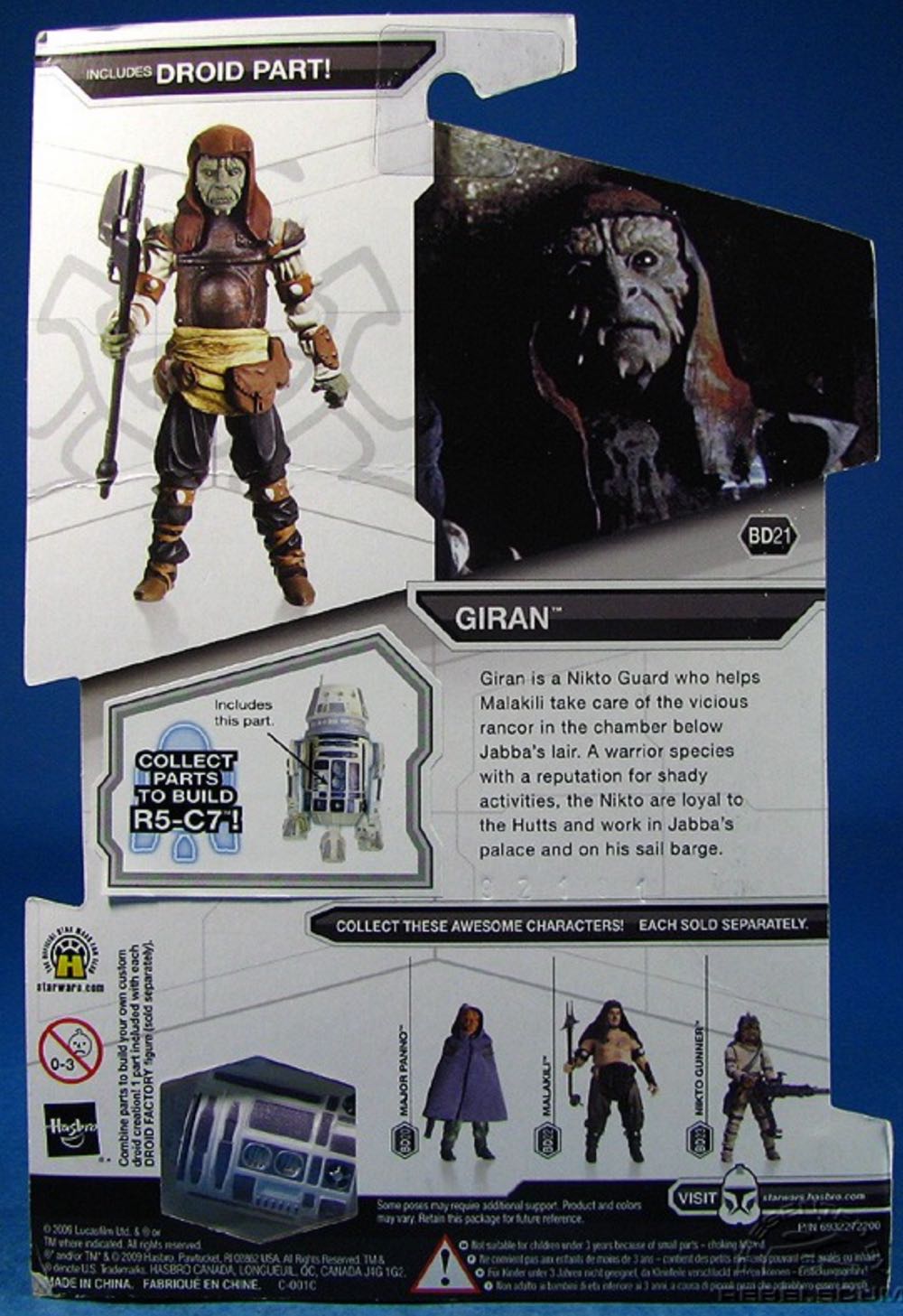 Giran - Hasbro (Star Wars Legacy Collection) action figure collectible [Barcode 653569429999] - Main Image 2