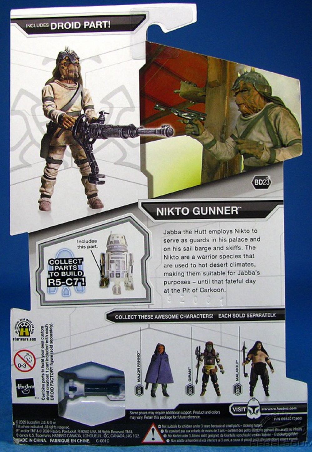 Nikto Gunner - Hasbro (Star Wars: Legacy: Droid Factory: 3”) action figure collectible [Barcode 653569430032] - Main Image 2