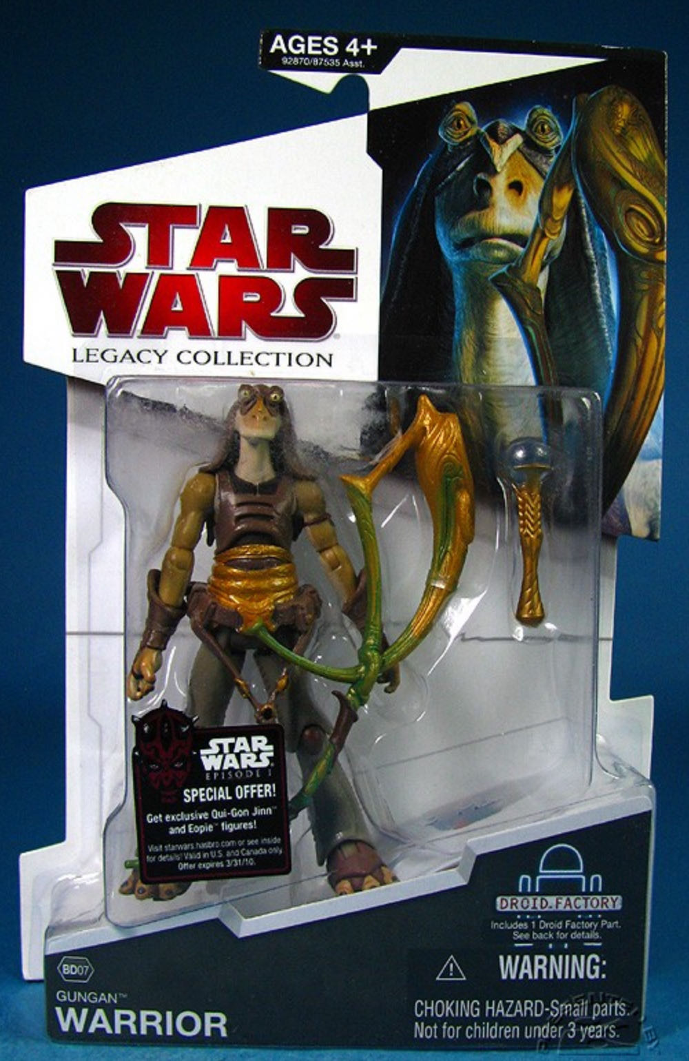 Double Blast & Crossfire