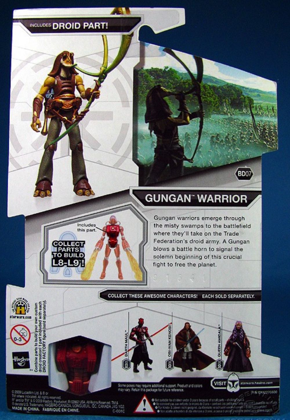 Gungan Warrior - Hasbro (Star Wars - Legacy Collection) action figure collectible [Barcode 653569430117] - Main Image 2