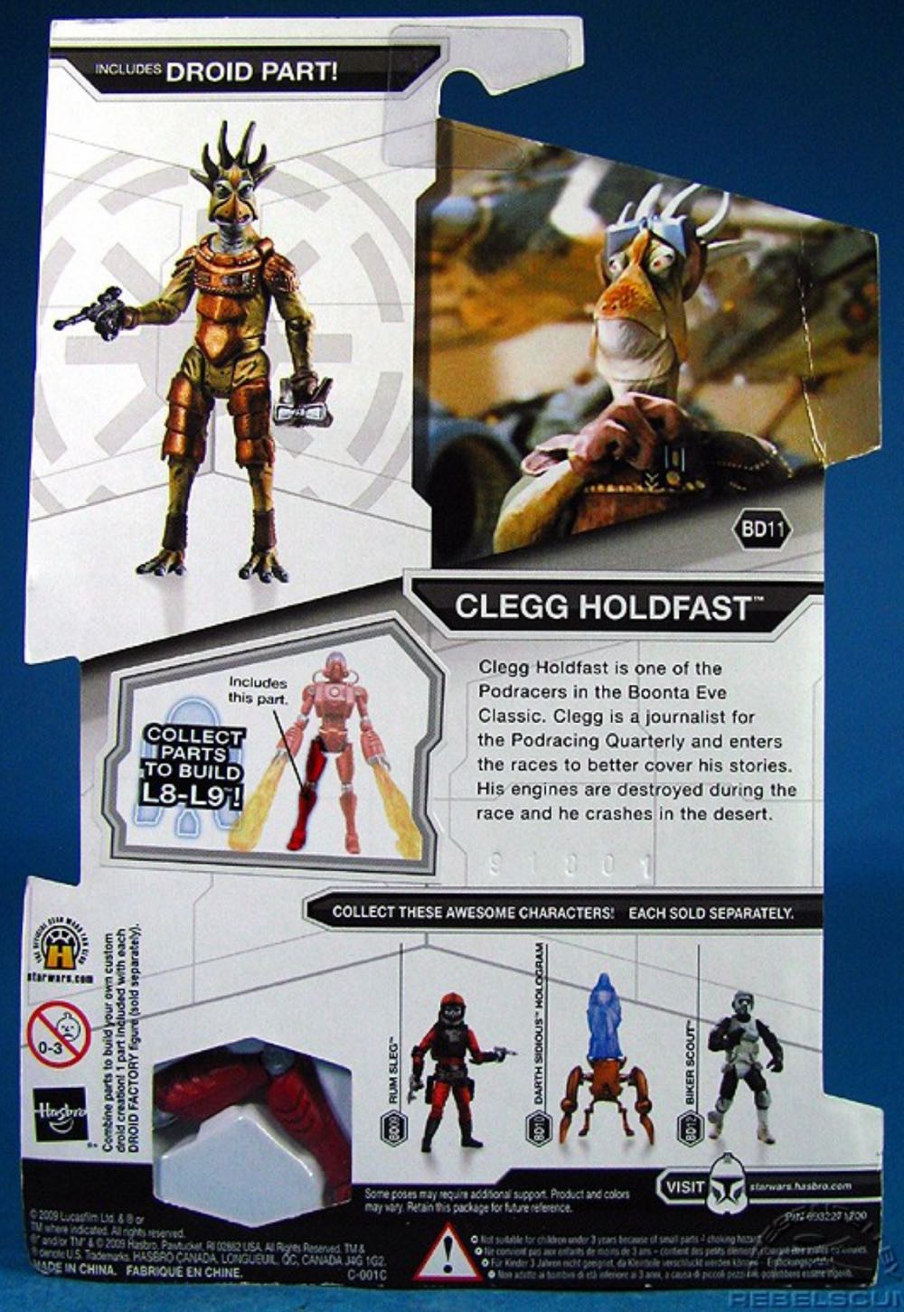 Clegg Holdfast - Hasbro (Star Wars Episode I: The Phantom Menace) action figure collectible [Barcode 653569430148] - Main Image 2
