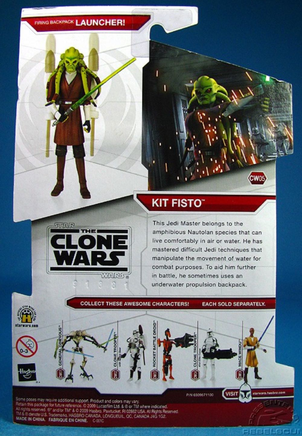 Kit Fisto  action figure collectible [Barcode 653569439974] - Main Image 3