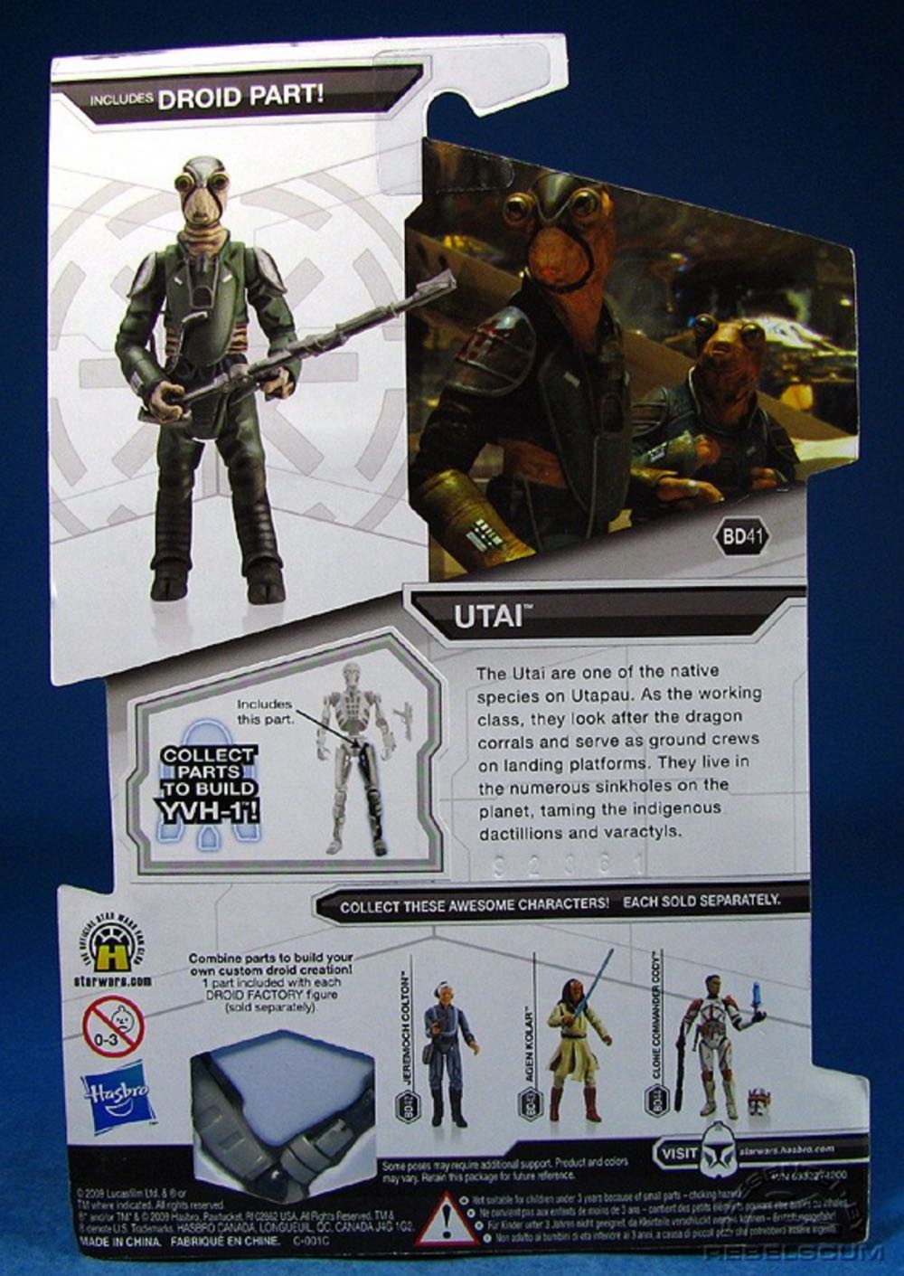 Legacy BD41 - Utai - Hasbro (Droid Factory) action figure collectible [Barcode 653569444725] - Main Image 2