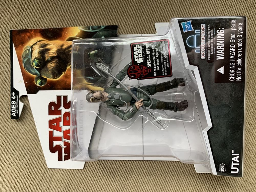 Legacy BD41 - Utai - Hasbro (Droid Factory) action figure collectible [Barcode 653569444725] - Main Image 3