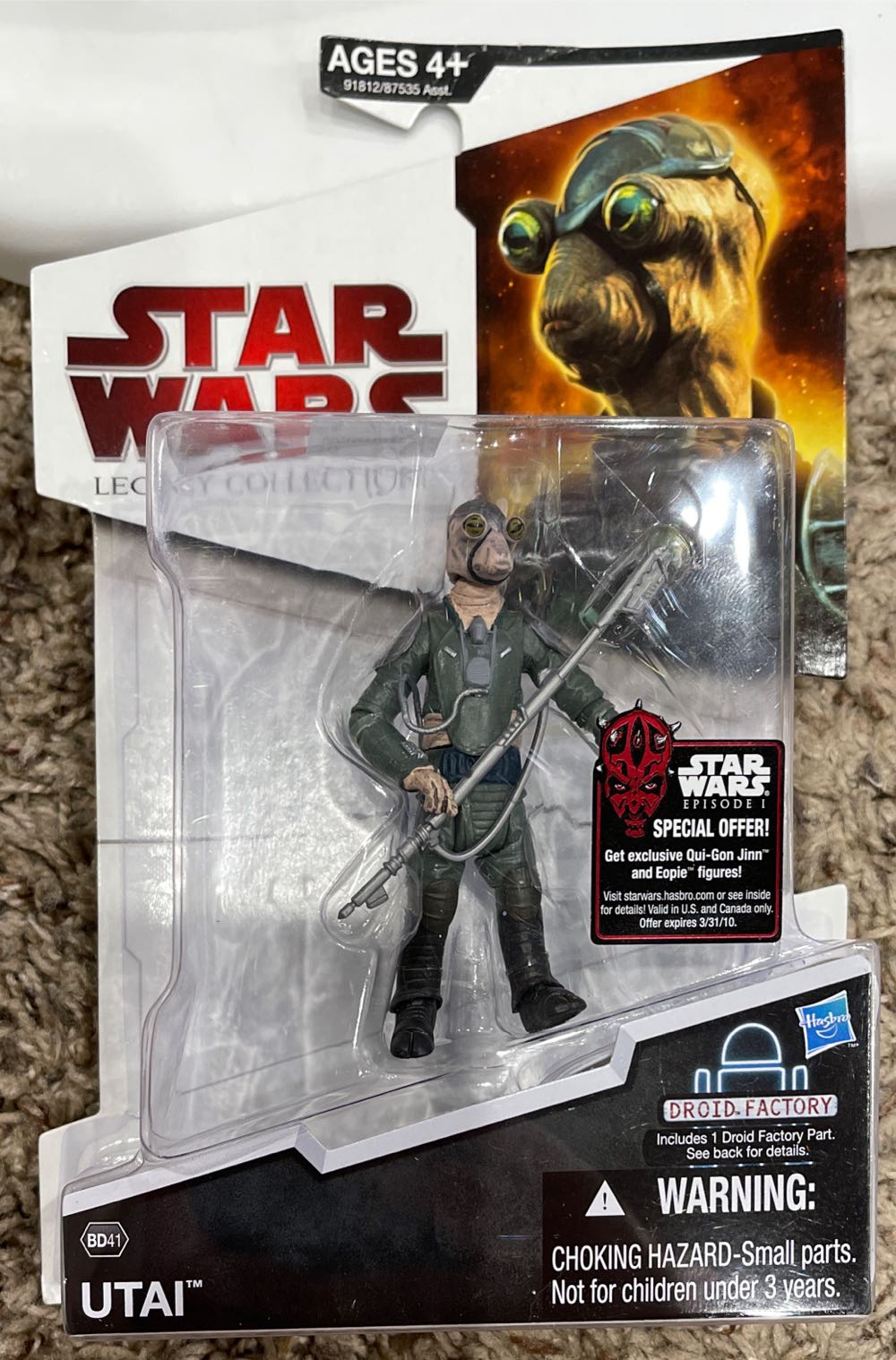 Legacy BD41 - Utai - Hasbro (Droid Factory) action figure collectible [Barcode 653569444725] - Main Image 4