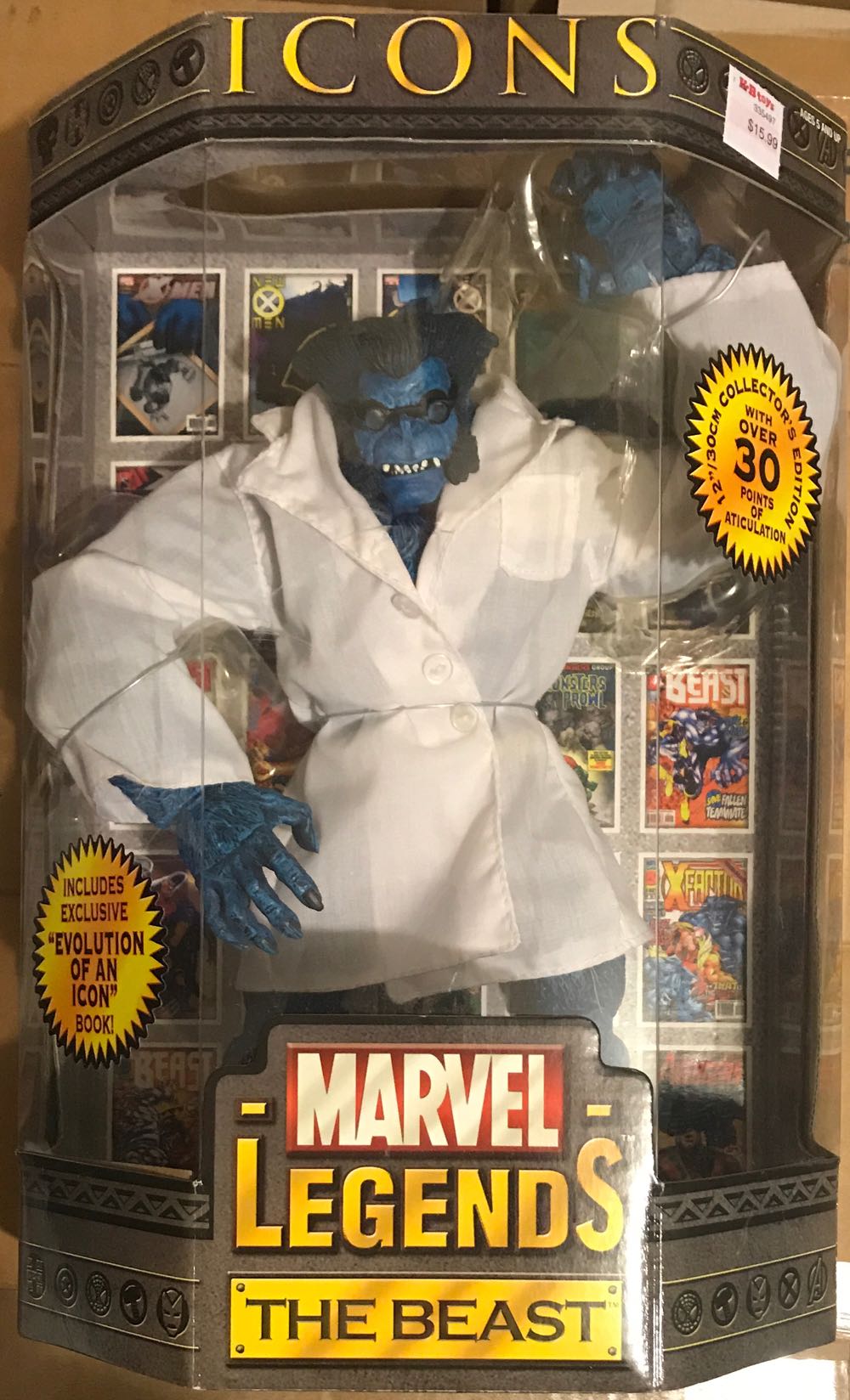 Super Saiyan God Gogeta