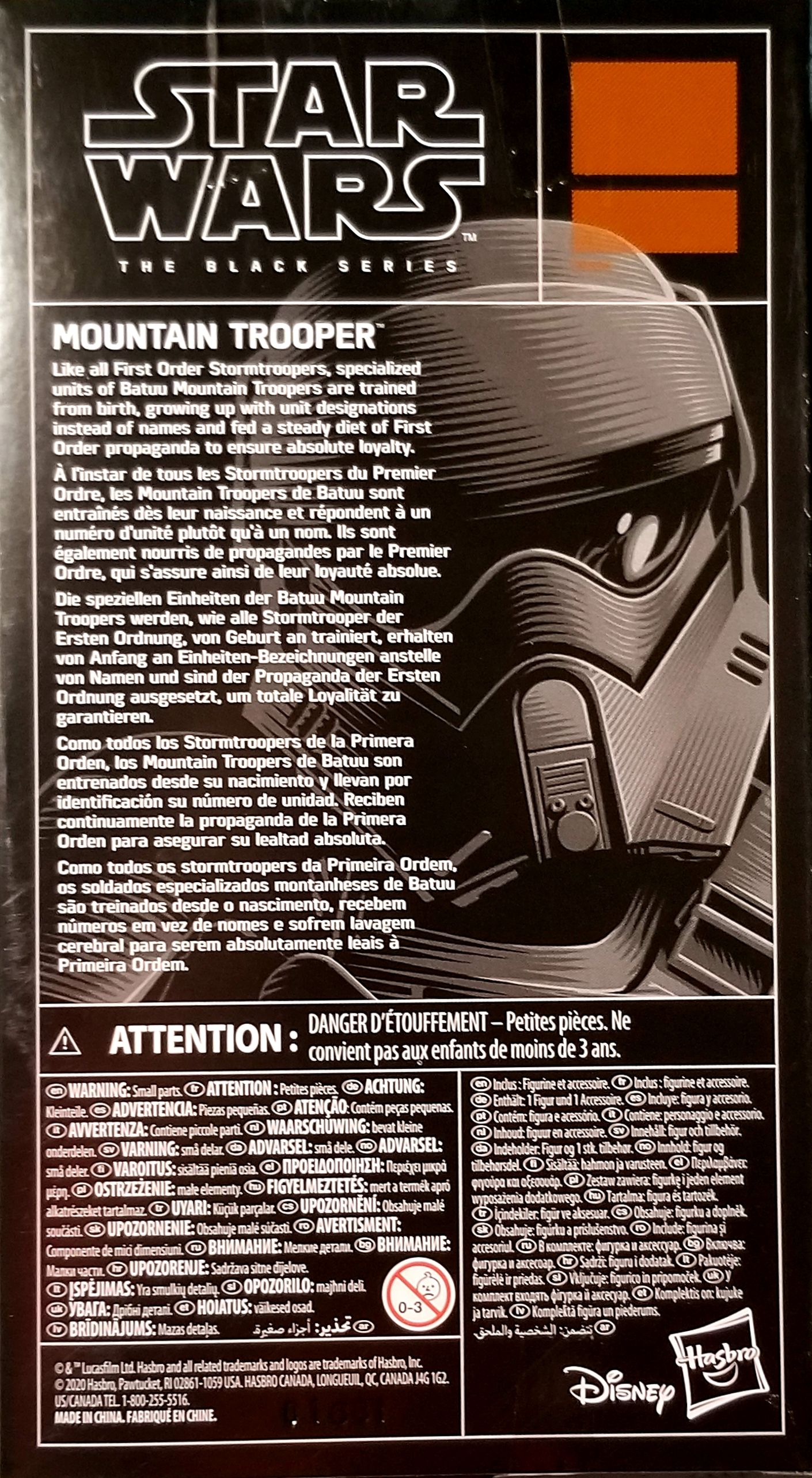 Mountain Trooper (Galaxy Edge) - Hasbro (Star Wars Black 6”) (Star Wars Galaxy’s Edge (Starwars Black)) action figure collectible [Barcode 5010993750276] - Main Image 2