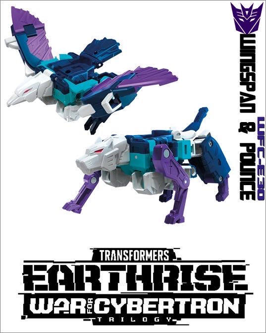 WFC-E30 | Wingspan & Pounce - Hasbro (Transformers Earthrise) action figure collectible - Main Image 1