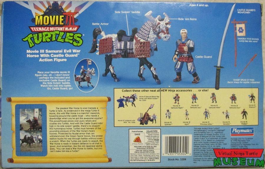 Movie III Samurai Evil Warhorse With Castle Guard - Playmates Toys (Teenage Mutant Ninja Turtles) action figure collectible - Main Image 2