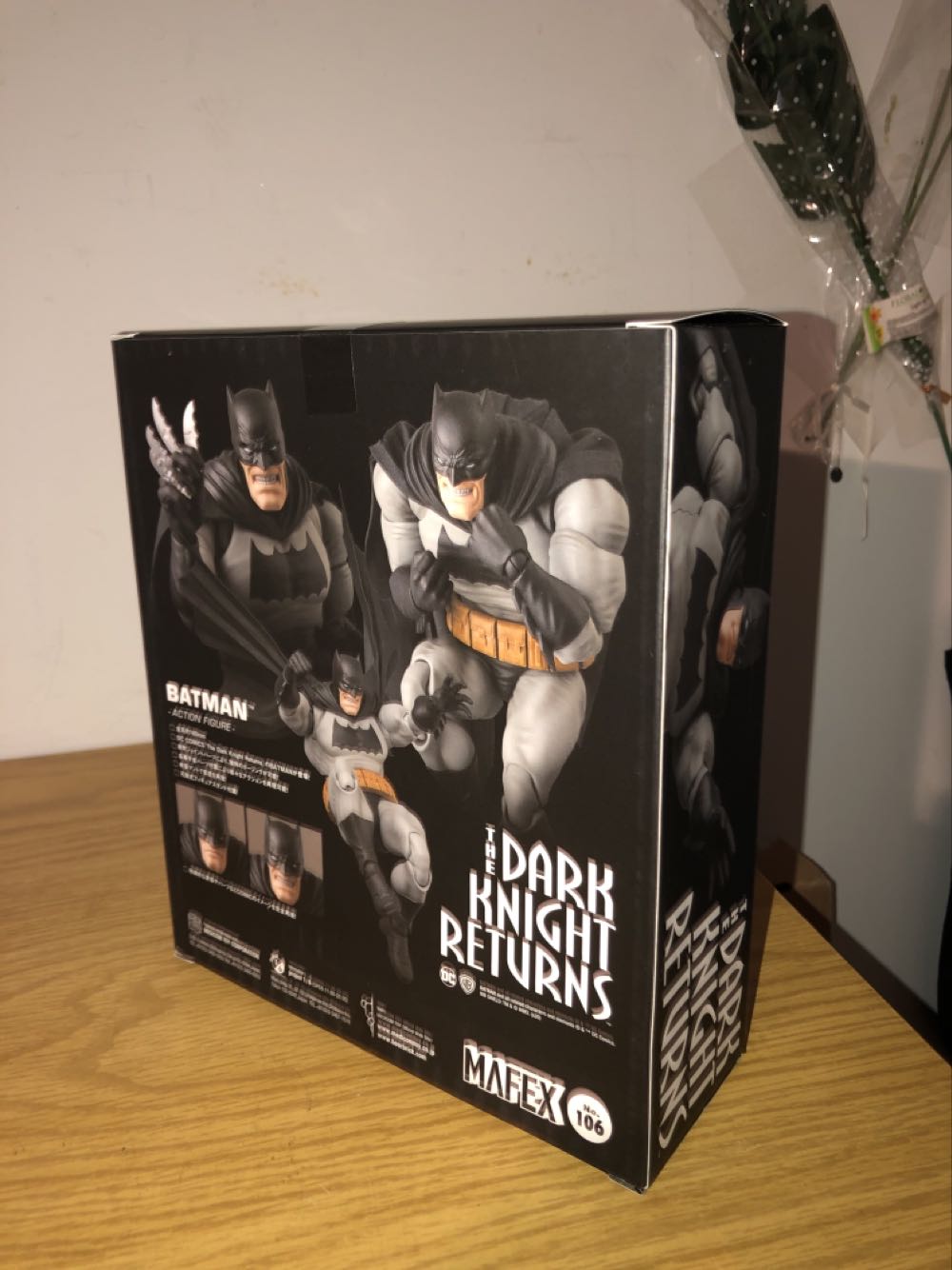 Batman Dark Knight Returns Mafex 106 - Mafex Medicom (DC Comics) (Mafex) action figure collectible [Barcode 4530956471068] - Main Image 2