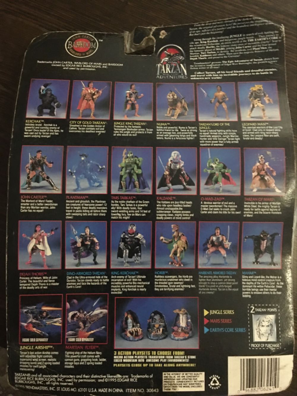 Nolach The Kaldane - Trendmasters, INC action figure collectible [Barcode 096882062410] - Main Image 2