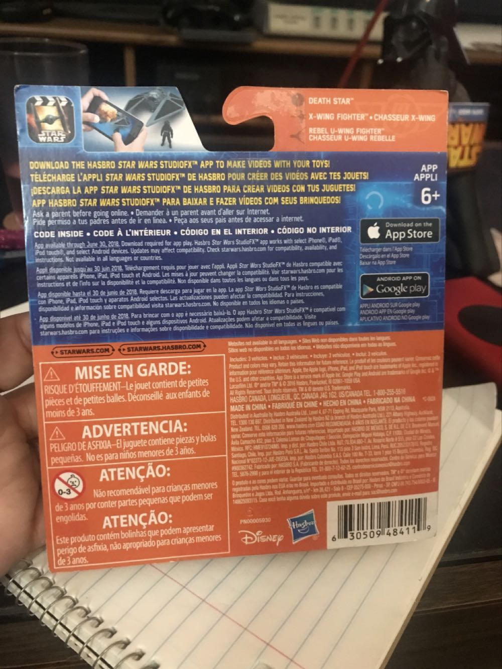 Rebel Pursuit  (Micromachines: Star Wars) action figure collectible [Barcode 630509484119] - Main Image 2